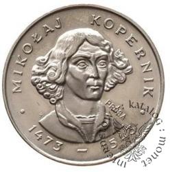 100 złotych - Kopernik